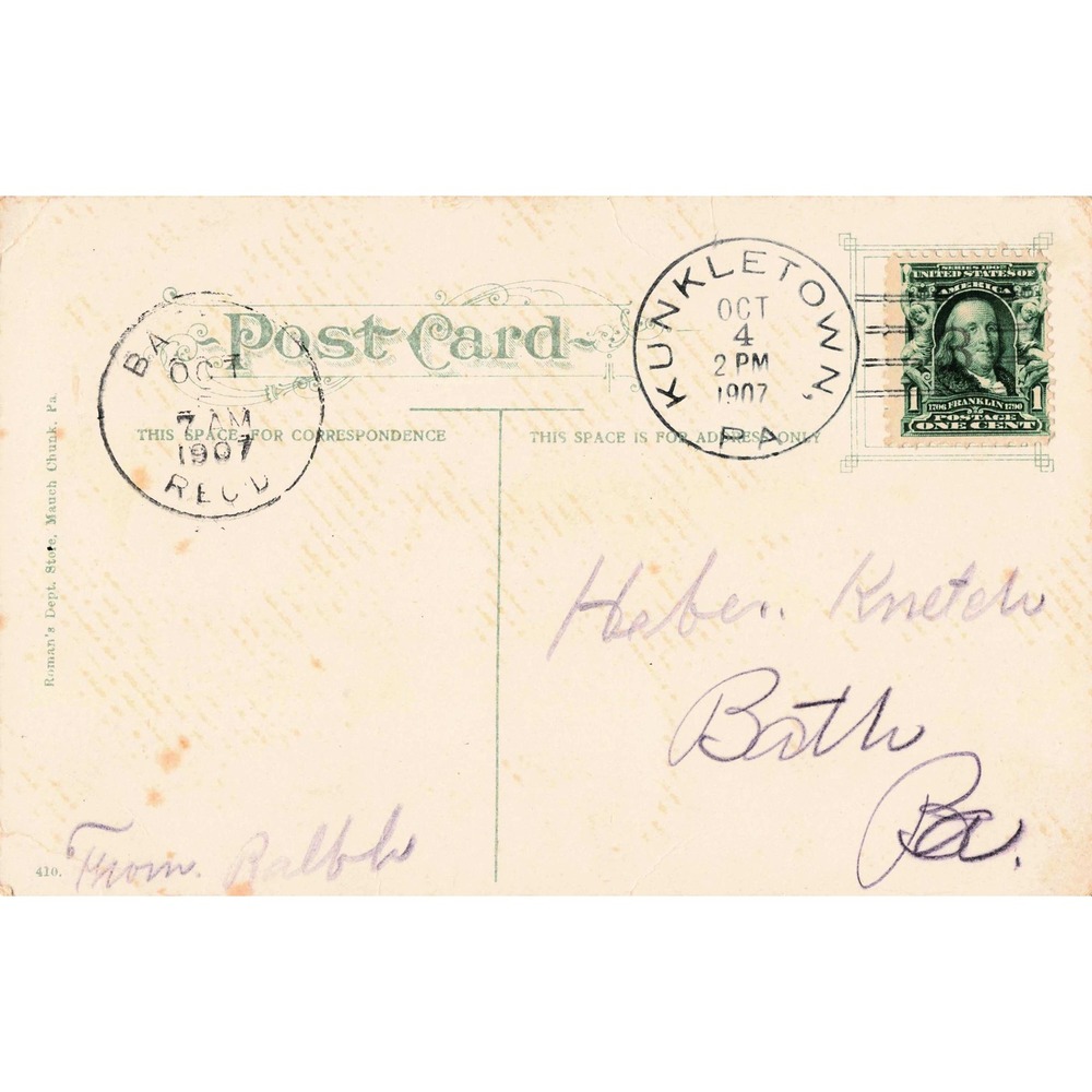 Glen Onoko Mauch Chunk Pennsylvania PA Postcard 1907 Crystal Cascade Waterfall - Picture 2 of 2